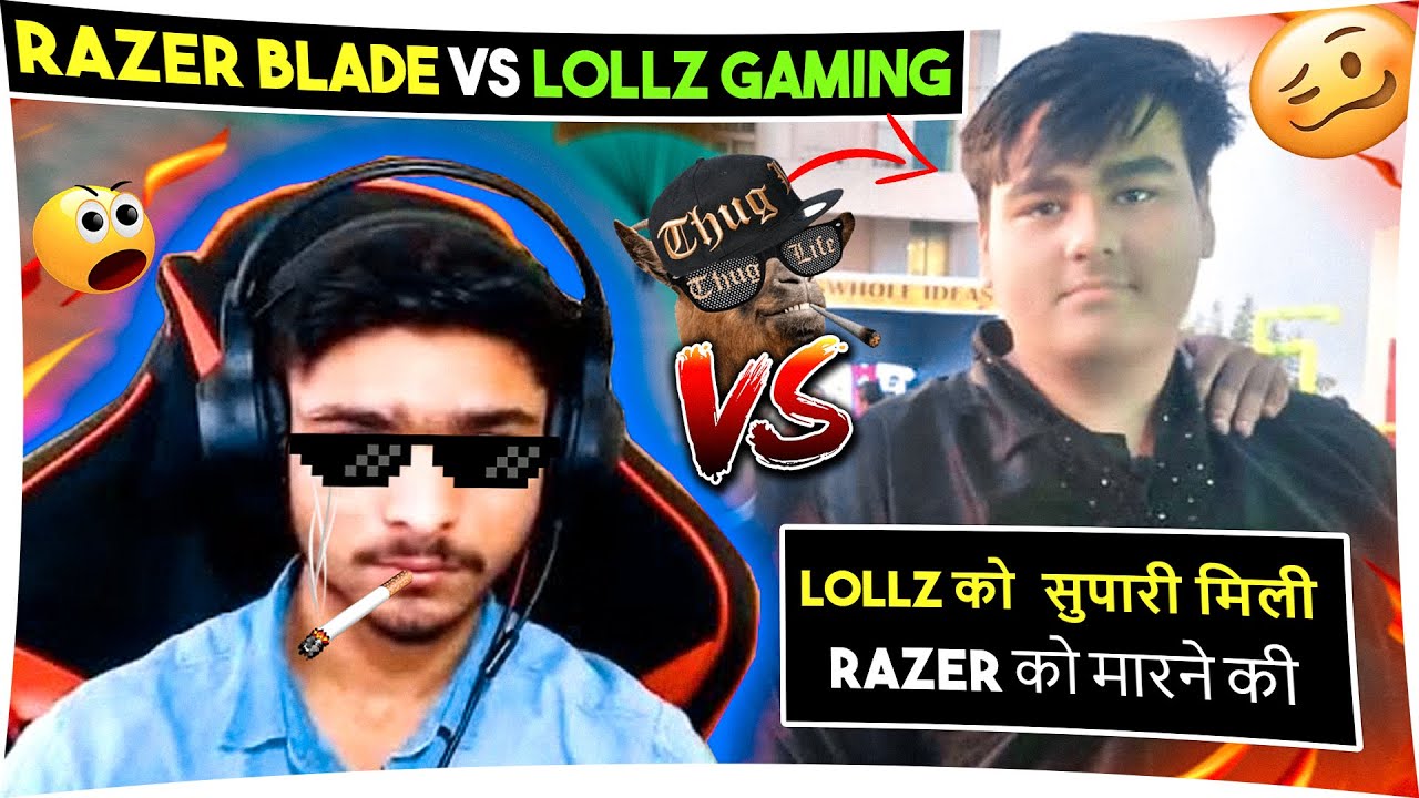 RAZER BLADE VS LOLZZ ON BRIDGE| SUPPARI MILI HAI AJJ TOH | ये तोह आपस मैं ही लड़ पड़े