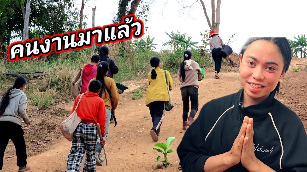 วันนี้ น้องกองมีดีใจมาก 23 กุมภาพันธ์ ค.ศ. 2026