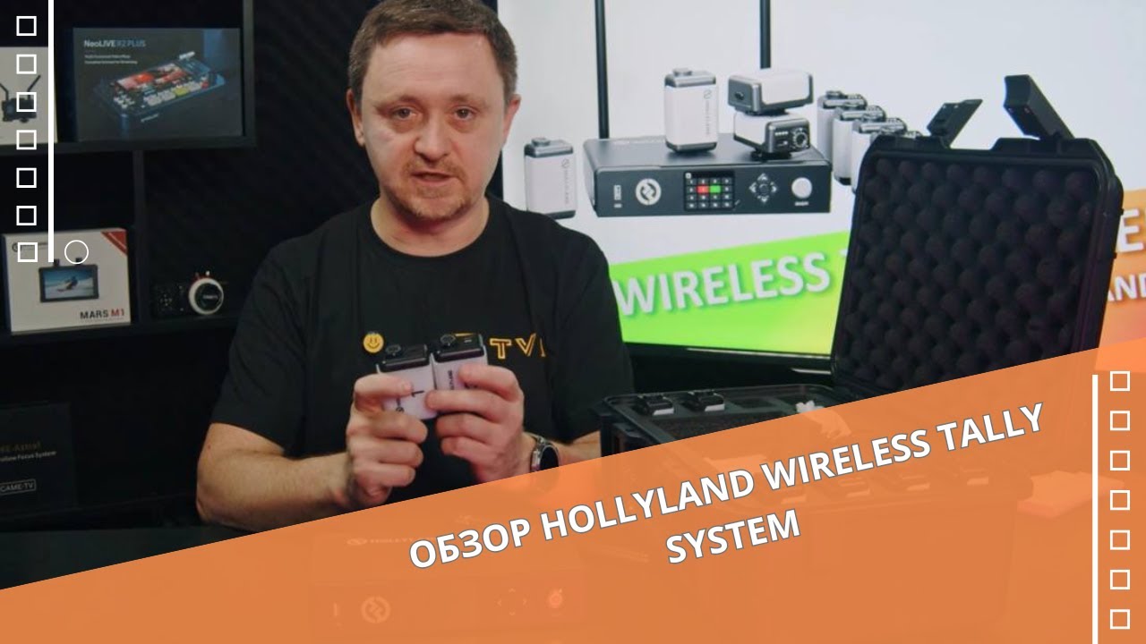 Обзор Hollyland Wireless Tally System