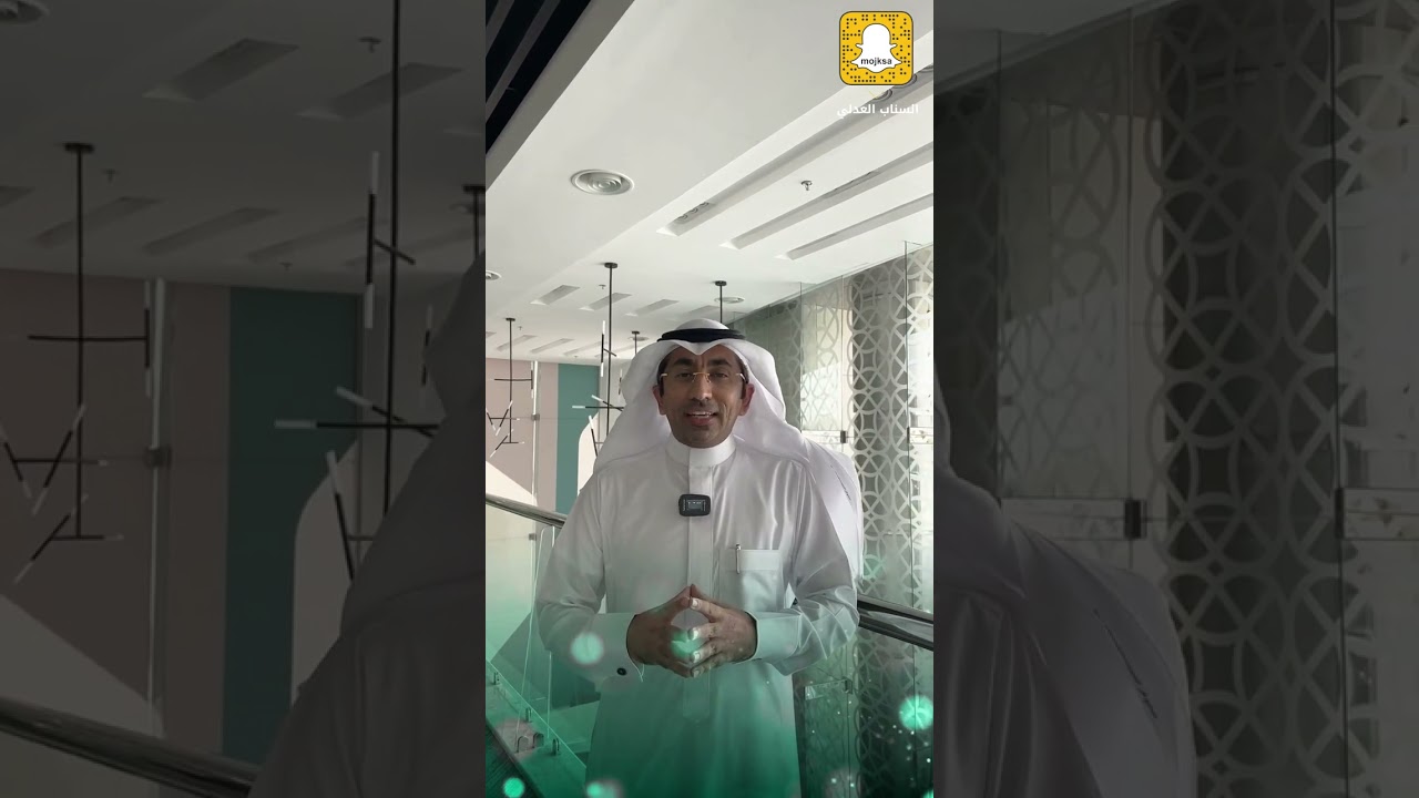 ‏‎#السناب_العدلي | ما هي الدعاوى المالية المحالة لمركز المصالحة ؟