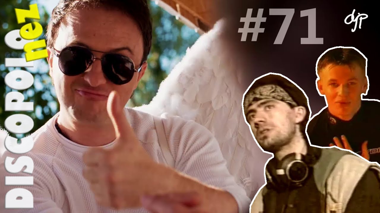 DISCOPOLOnez #71 - Dobrze, OK!, Dobrze siebie znamy, Mish-Mash: Toy Boys