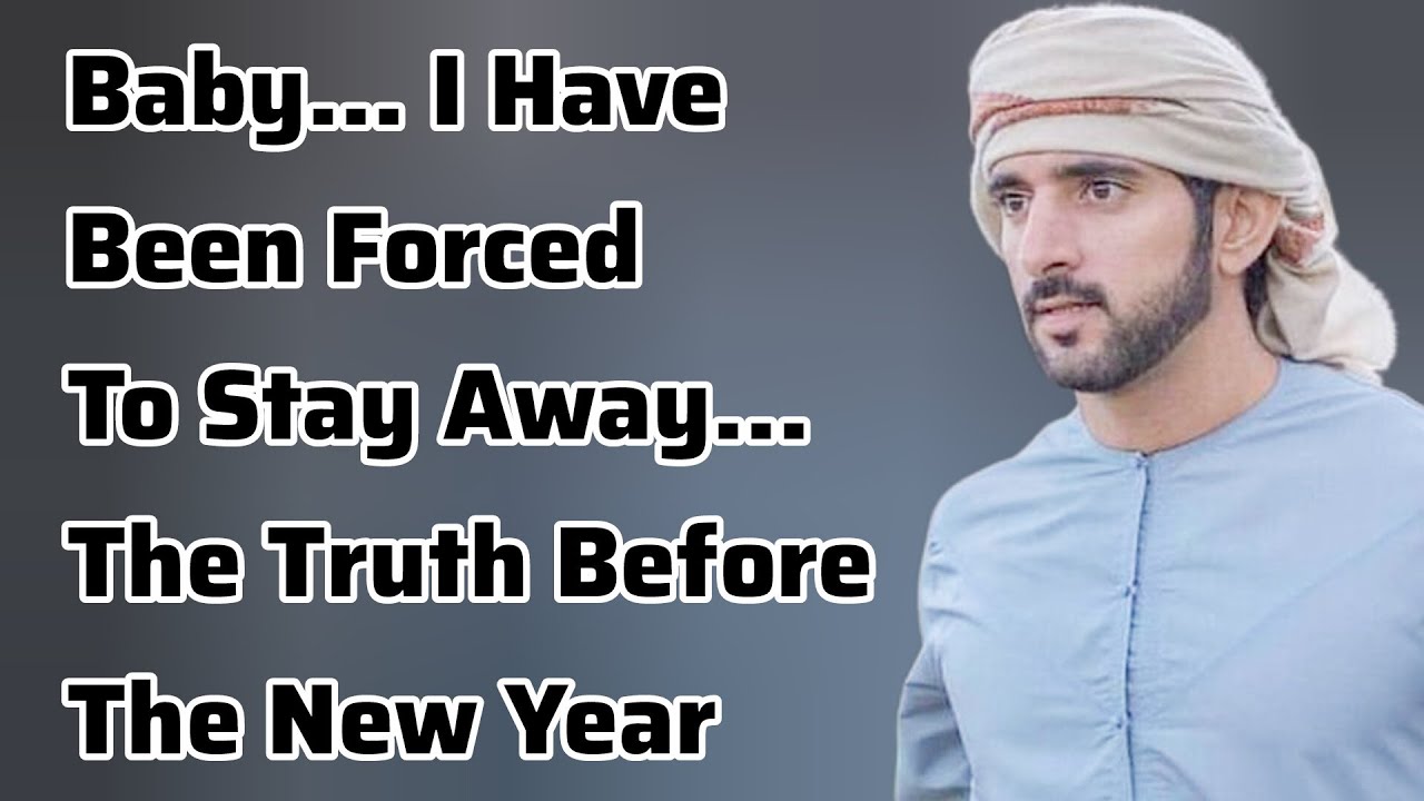 Малыш, меня заставили держаться подальше. Правда перед Новым годом | Шейх Хамдан | Стихи Фаззы | ...