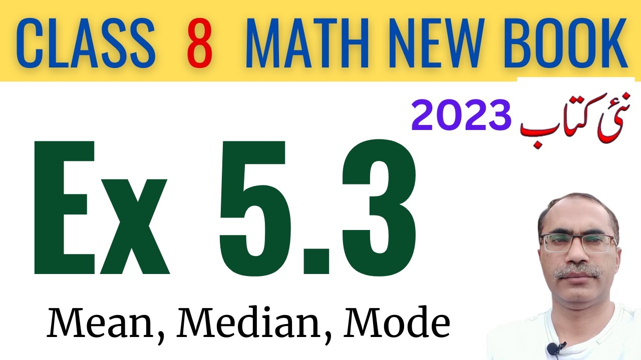 8Th Class Math New Book 2023 Exercise 5.3 || Class 8 Math Chapter 5 Ex 5.3 || SNC