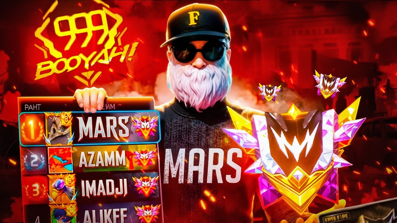 АНТООООООН ЛЕГЕНДА ЕЕЕЕЕЕЕЕЕ