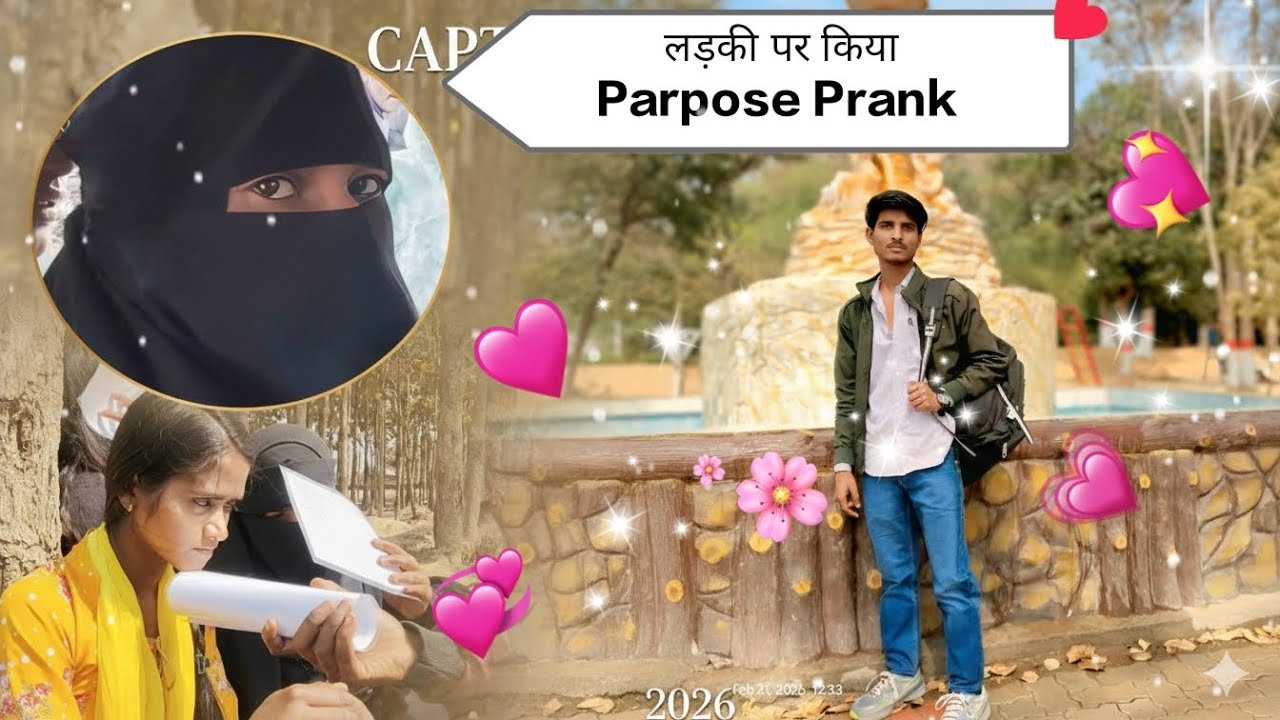 लड़की पर किया Parpose Prank 😘😘... #Mr Rahul Vlogger #comedy #video 