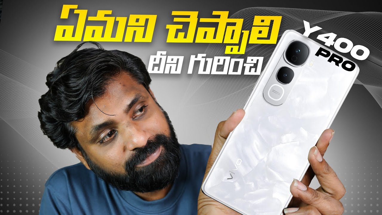 vivo Y400 Pro 5G Unboxing & First Impressions – Best Curved Display & Battery Phone || In Telugu ||