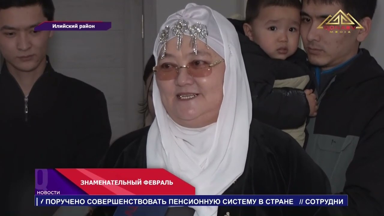 Сразу 60 семей в селе Отеген батыр получили ключи от собственных квартир