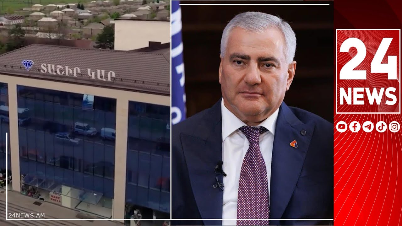 «Կարապետյանները միշտ հոգ են տանում մեր մասին». «Տաշիր-կար» ֆաբրիկան Լոռու խոշոր գործատուներից է