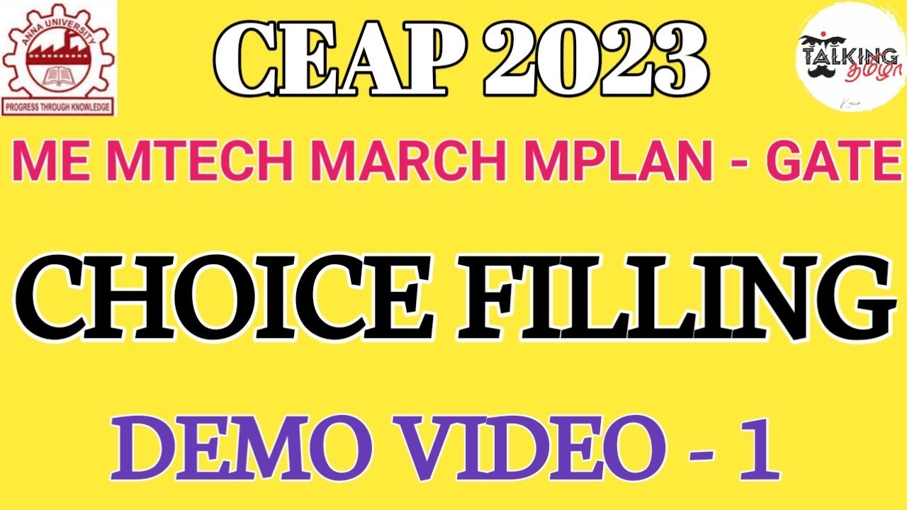 CEAP 2023 || GATE CATEGORY || CHOICE FILLING || DEMO VIDEO || ME MTECH MARCH MPLAN @talkingtamila