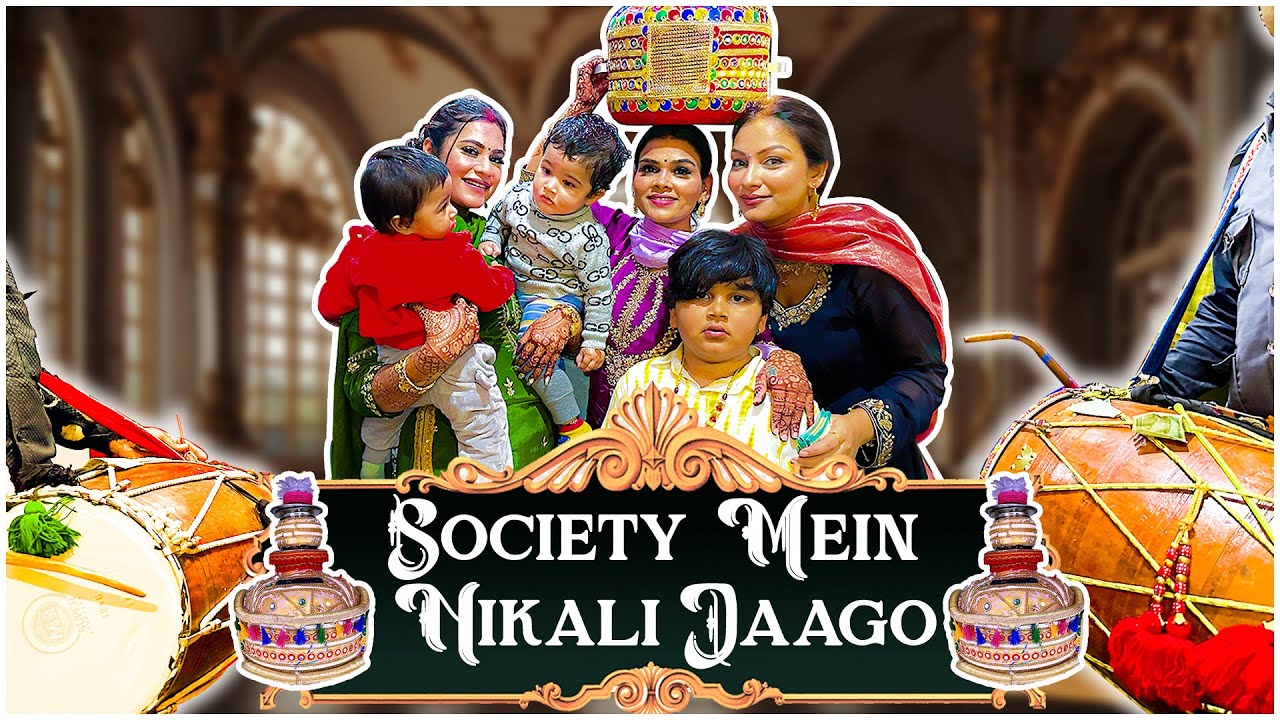 SOCIETY MEIN NIKALI JAAGO | Armaan malik
