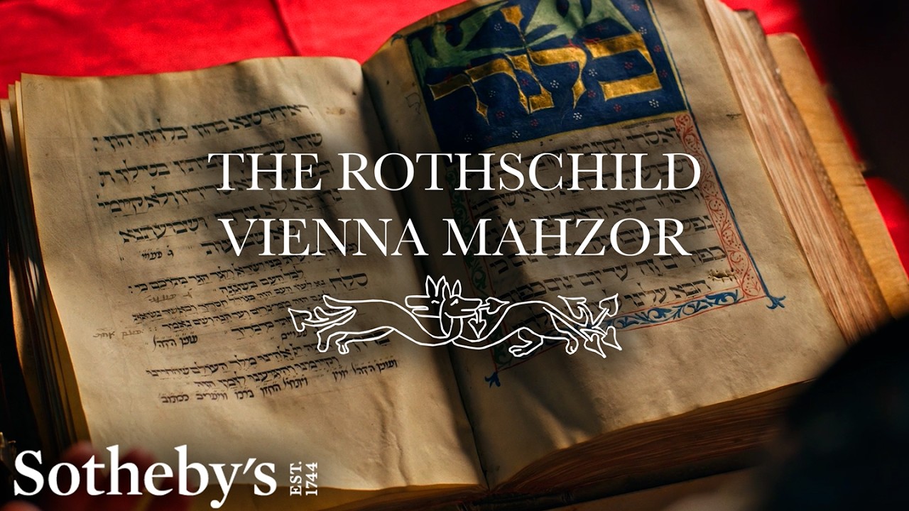 Hear the Songs of a Medieval Prayerbook That Was Almost Lost Forever: The Rothschild Vienna Mahzor