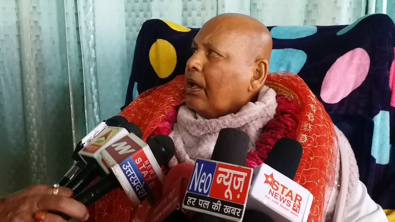 Shri Ramesh Baba Ji Maharaj Interview about Padma Shri award MaanMandir,Barsana