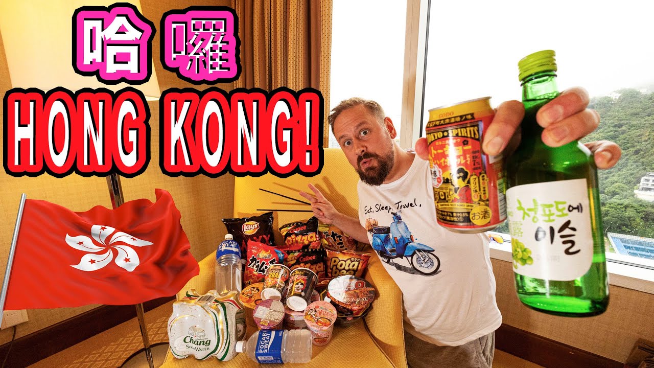 🇭🇰 MUUTIN HONG KONGIIN! 🇭🇰
