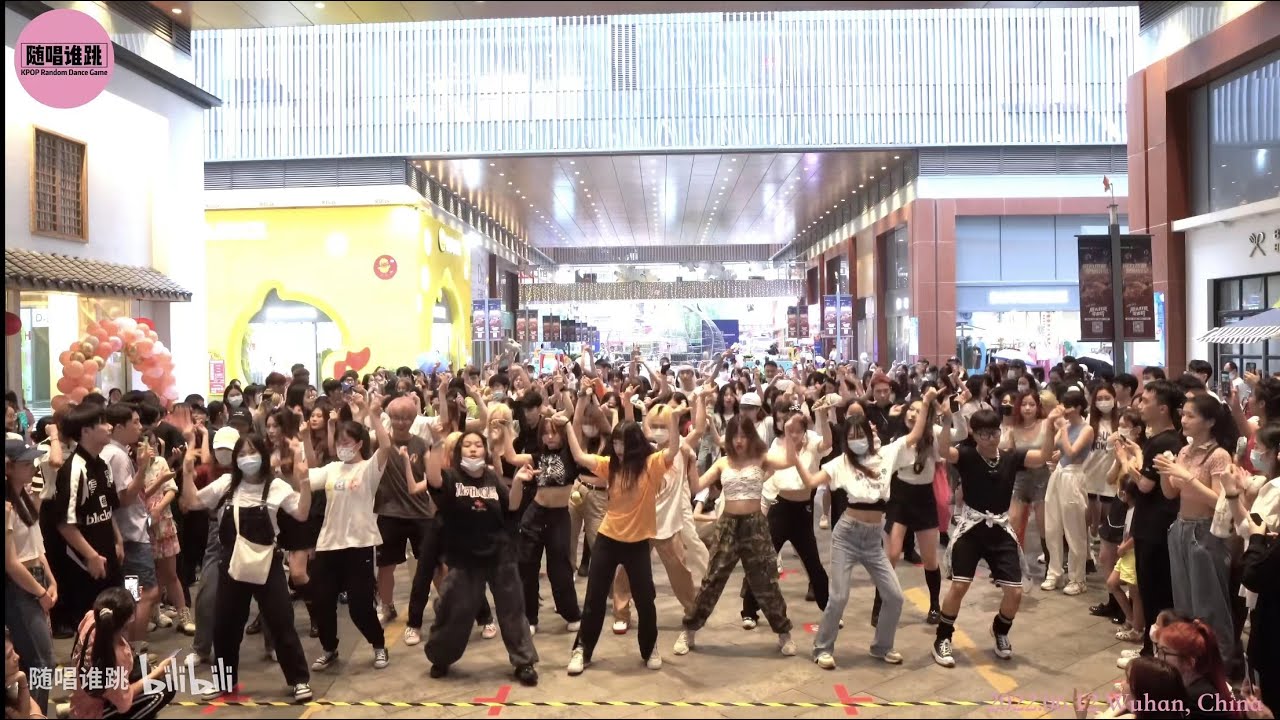 随唱谁跳武汉站第15次KPOP随机舞蹈 KPOP Random Dance Game in Wuhan, China (15th) P2