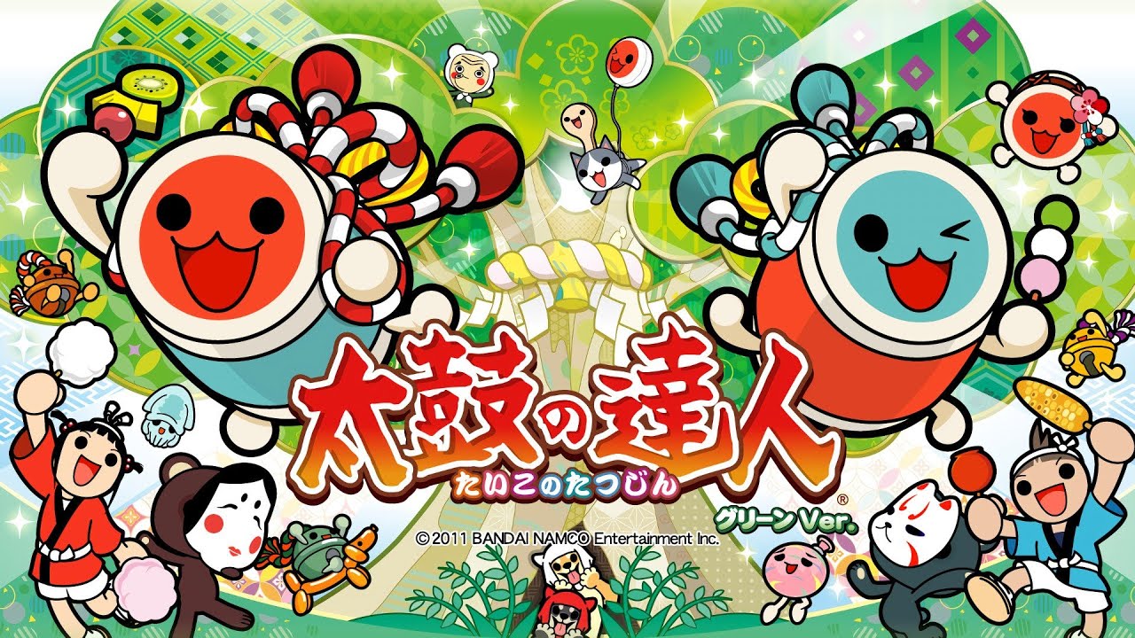 Amphit♢rite - Taiko no Tatsujin: Green Version