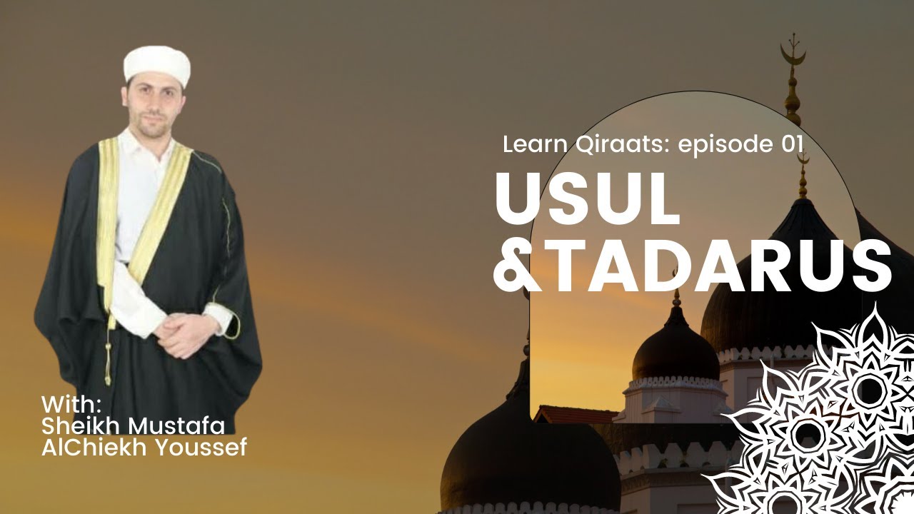 Usul Qiraat Hamzah (Khallaf dan Khallad)