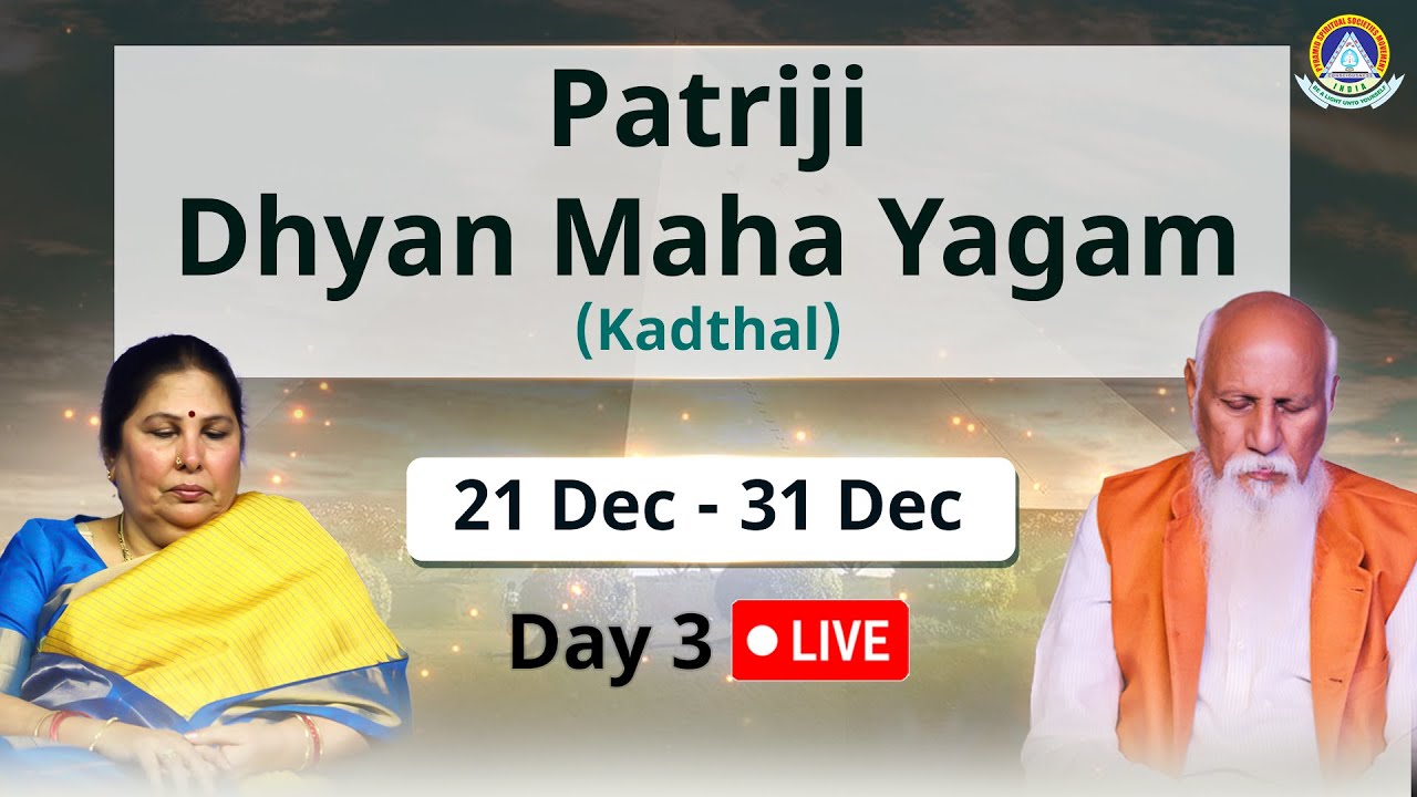 🔴 LIVE Music Meditation | Patriji Dhyan Maha Yagam | Maheshwara Maha Pyramid | Day 3