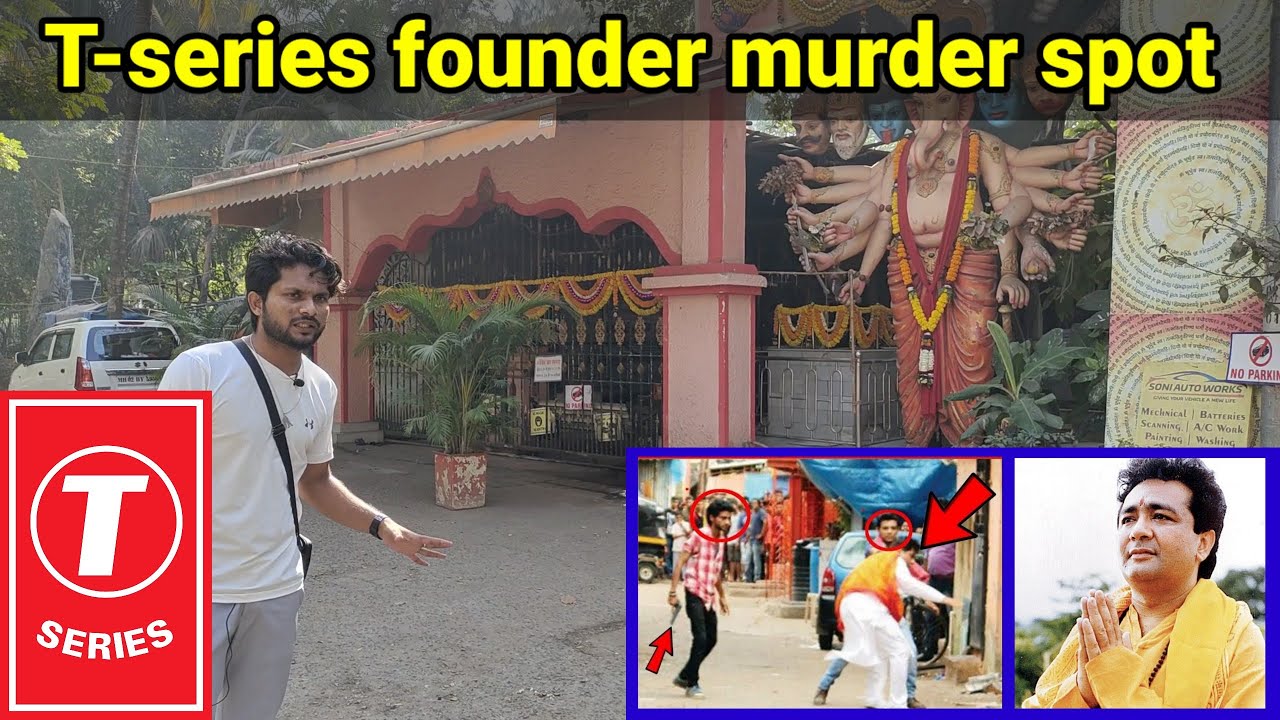 T-serise Founder Gulshan Kumar की Murder यहां पर हुई थी | 26 years ago  | Majorlovetale 