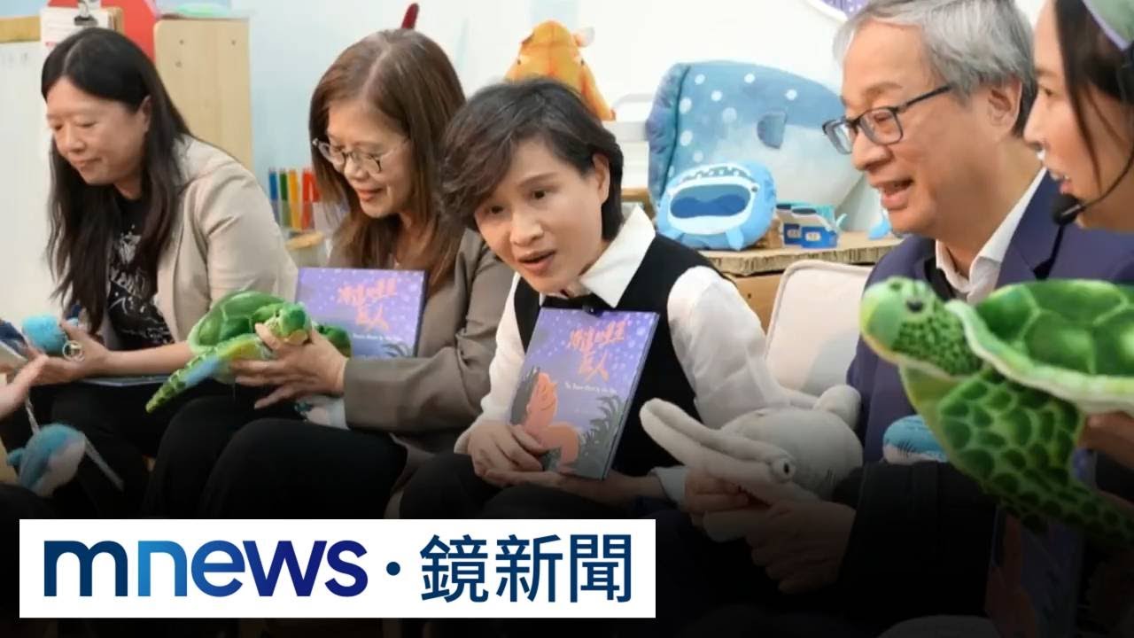 全黨「等君一人」　傳綠營擬4月提名鄭麗君選北市｜#鏡新聞