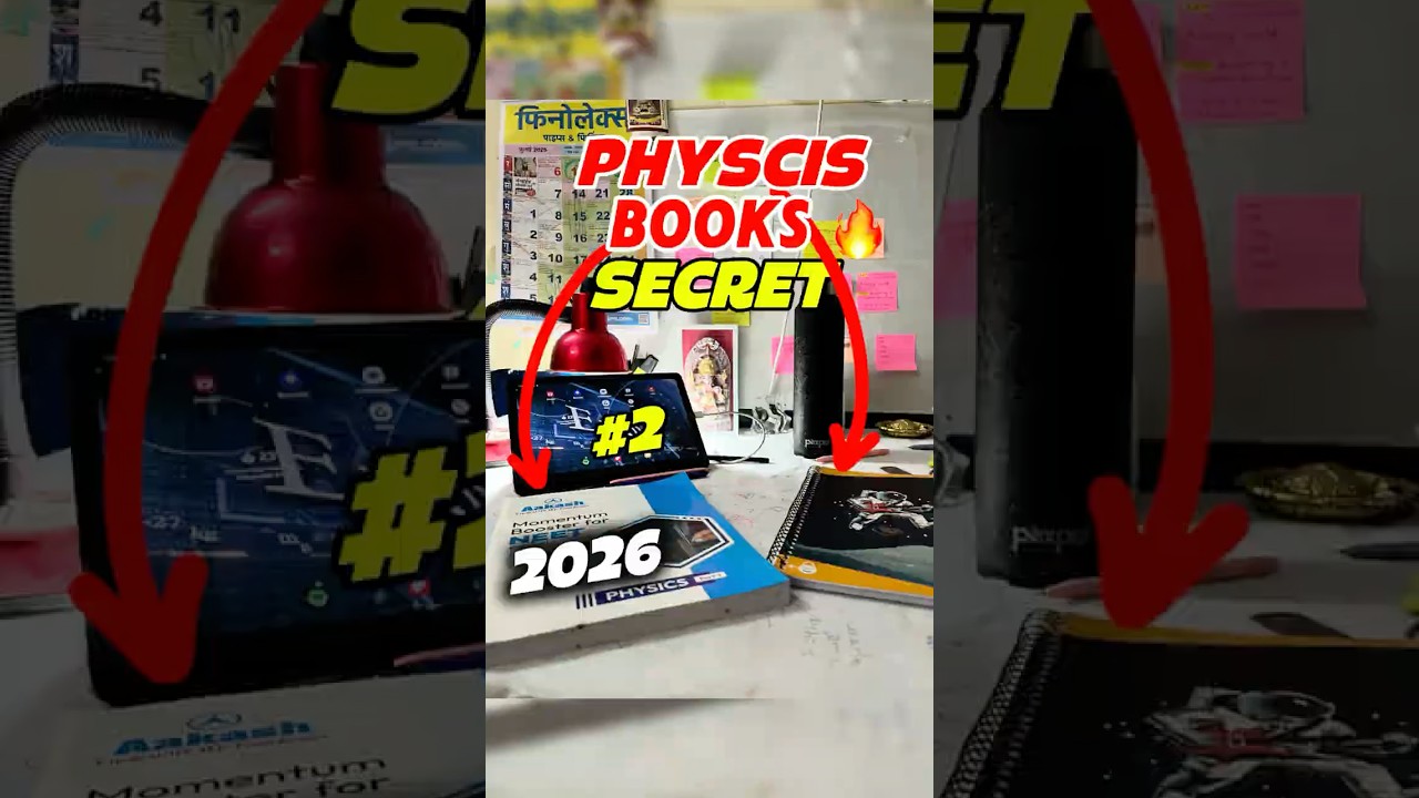 NEET 2026 Physics Strategy: 3 Books That Changed My Prep 🔥📚#yt  #neetaspirents #neet