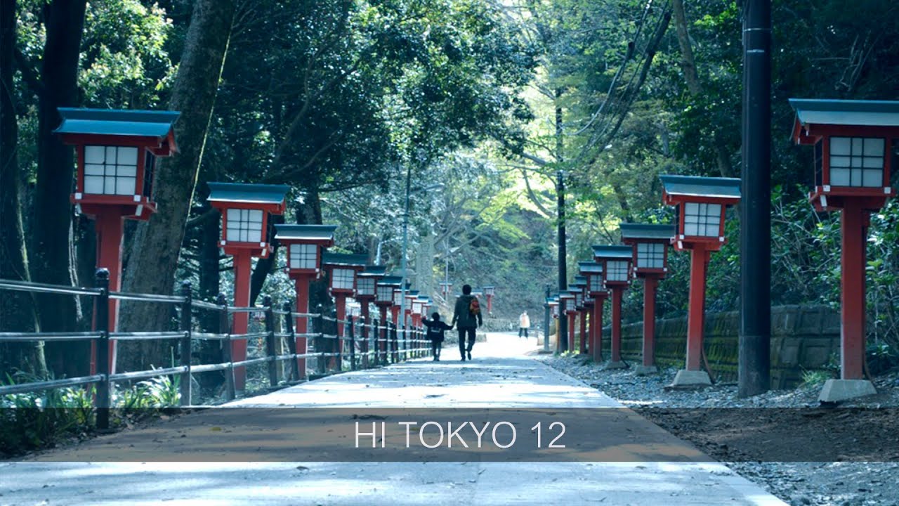 HI TOKYO #12 | TAKAO SAN | HACHIŌJI