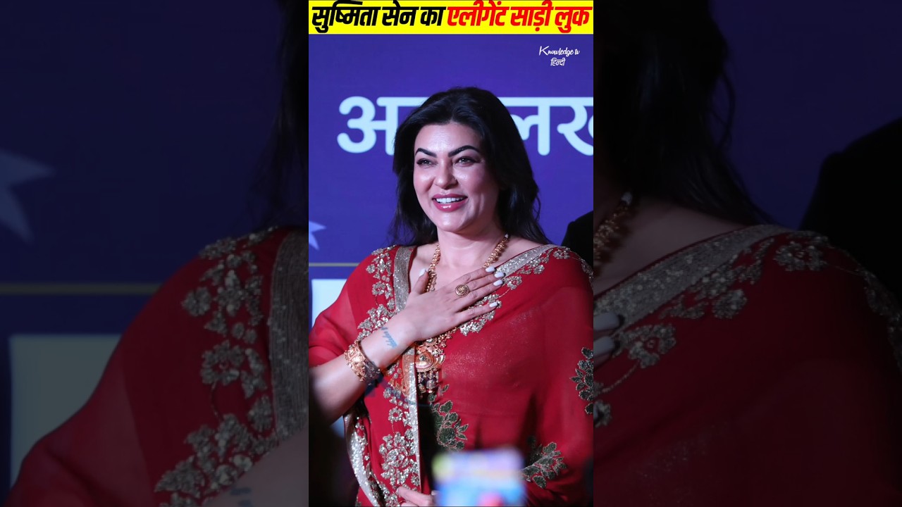 Sushmita Sen&rsquo;s festive traditional style wins hearts #SushmitaSen, #BollywoodActress