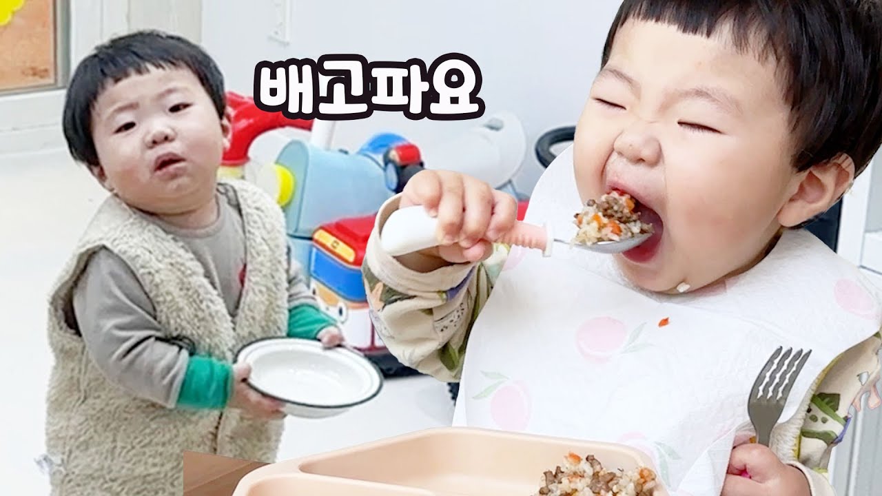 말을 못해서 밥 그릇 들고 돌아다니는 13개월 아기ㅋㅋ/집안일 도와주는 살림남 김노랑/ 기린 제로vs카스라이트 맛비교해봤어요/어린이 과학전집 고민입니다!!