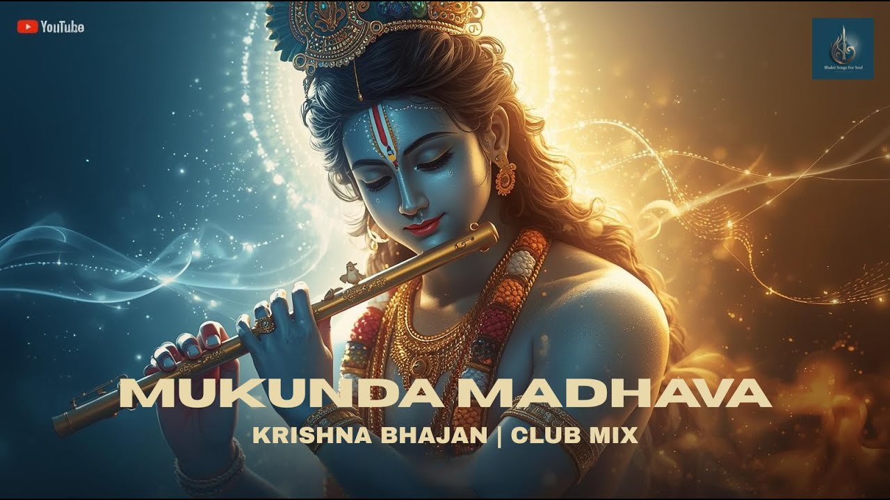 Krishna Bhakti Club Mix | Mukund Madhav Stotram | Devotional Dance Groove 🔥