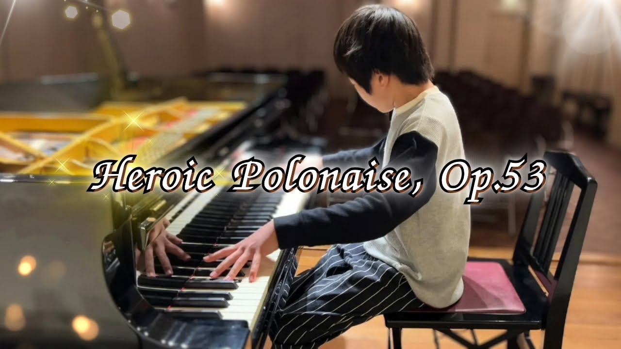 Chopin - 