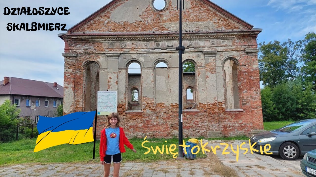 Świętokrzyskie- DZIAŁOSZYCE , SKALBMIERZ