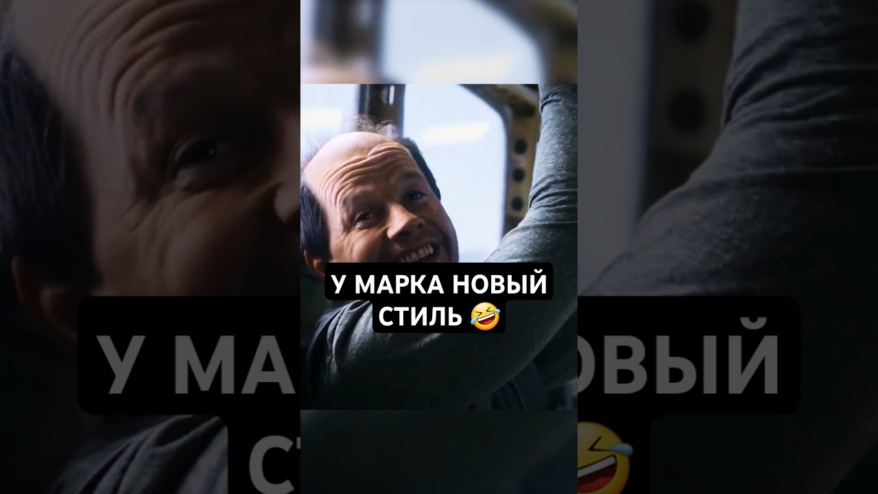 #кино #фильмы #фильм #movie #film #сериал #series#прикол #чтопосмотреть #новыефильмы #flightrisk