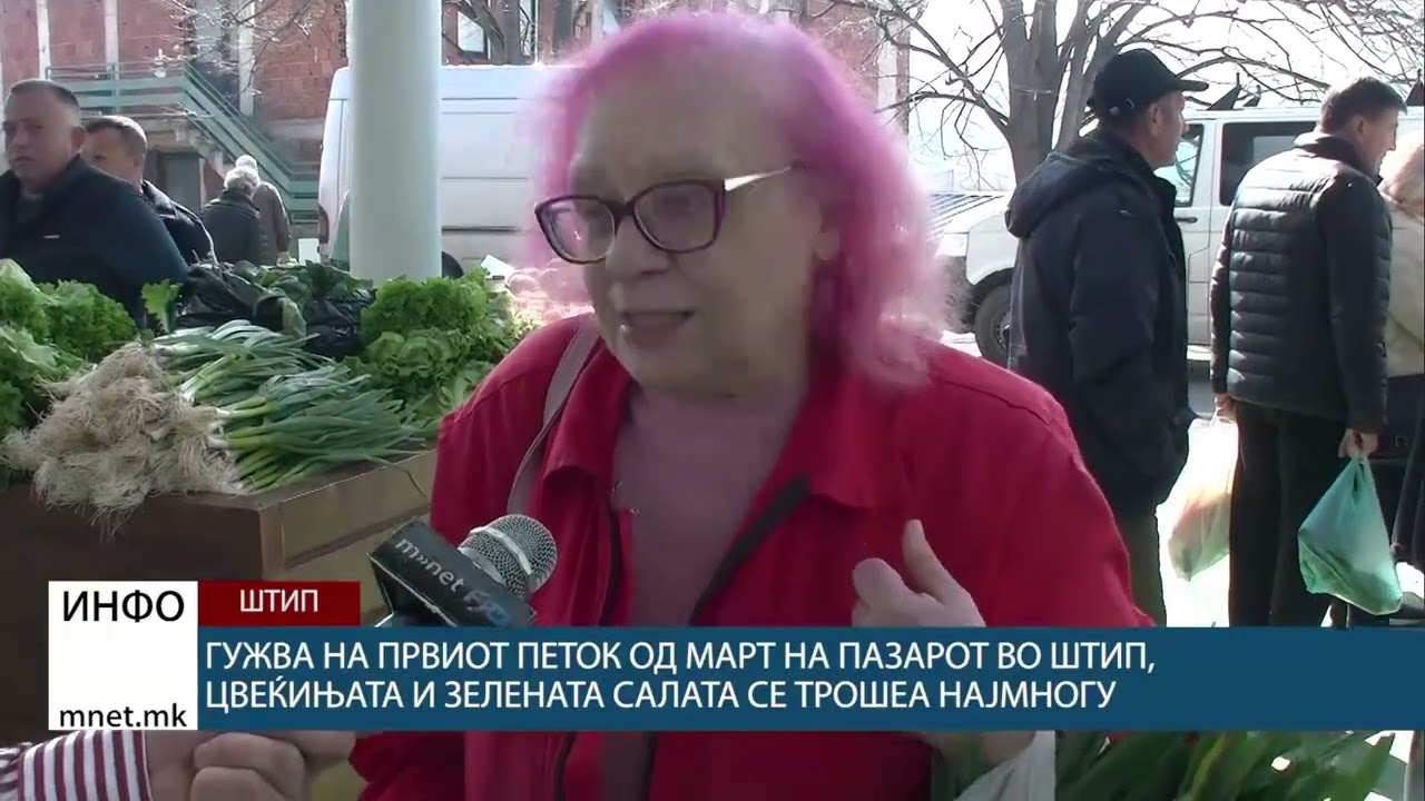 Гужва на првиот петок од Март на пазарот во Штип, цвеќињата и зелената салата се трошеа најмногу