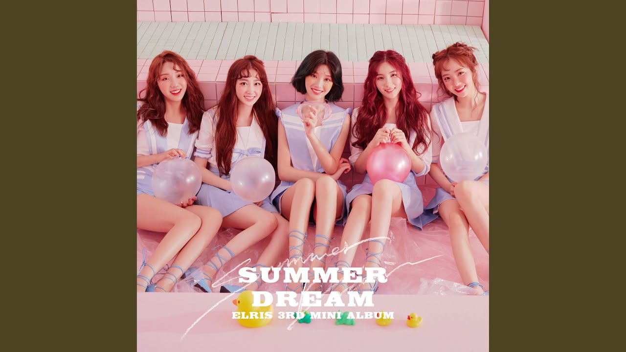 Will be mine (찰랑찰랑)