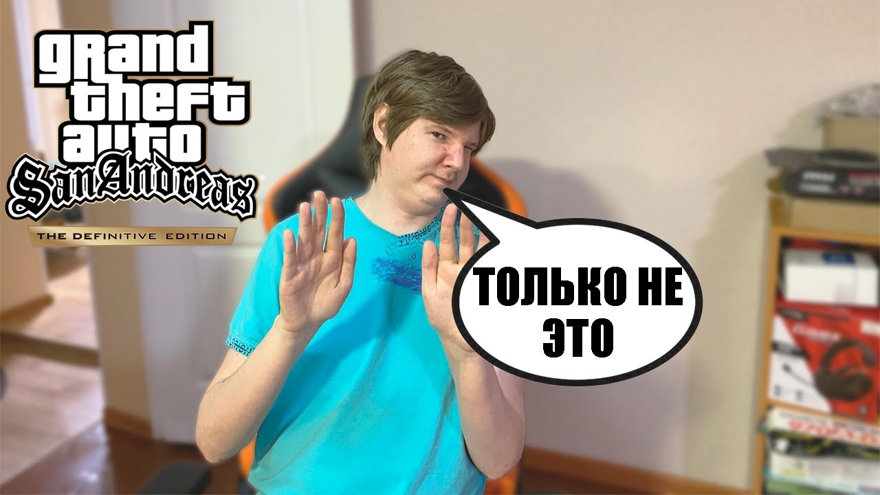 ЭТО НЕВОЗМОЖНО! 70 УНИКАЛЬНЫХ ПРЫЖКОВ ПОД 4 ЗВЁЗДАМИ