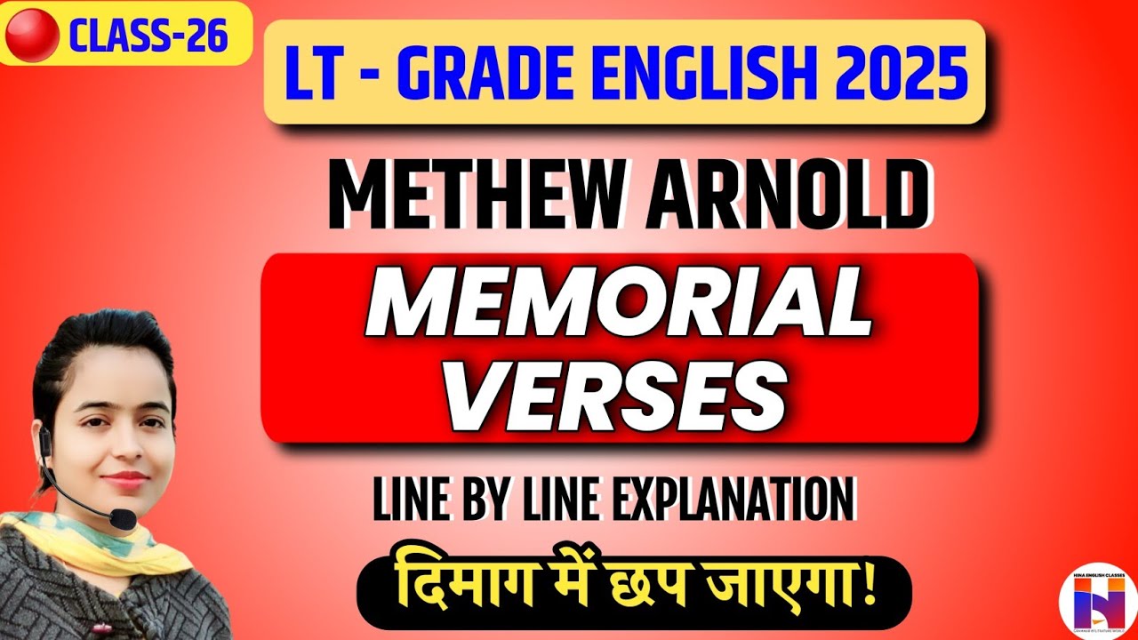 🔴Class -26 | Lt Grade English 2025 | Methew Arnold