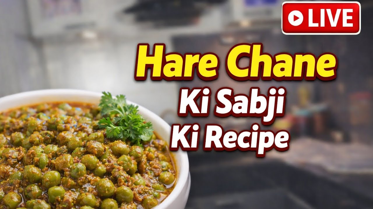 🔴LIVE Hare Chane ki sabji🤤 | Must Watch | Sushma's kitchen 👩‍🍳