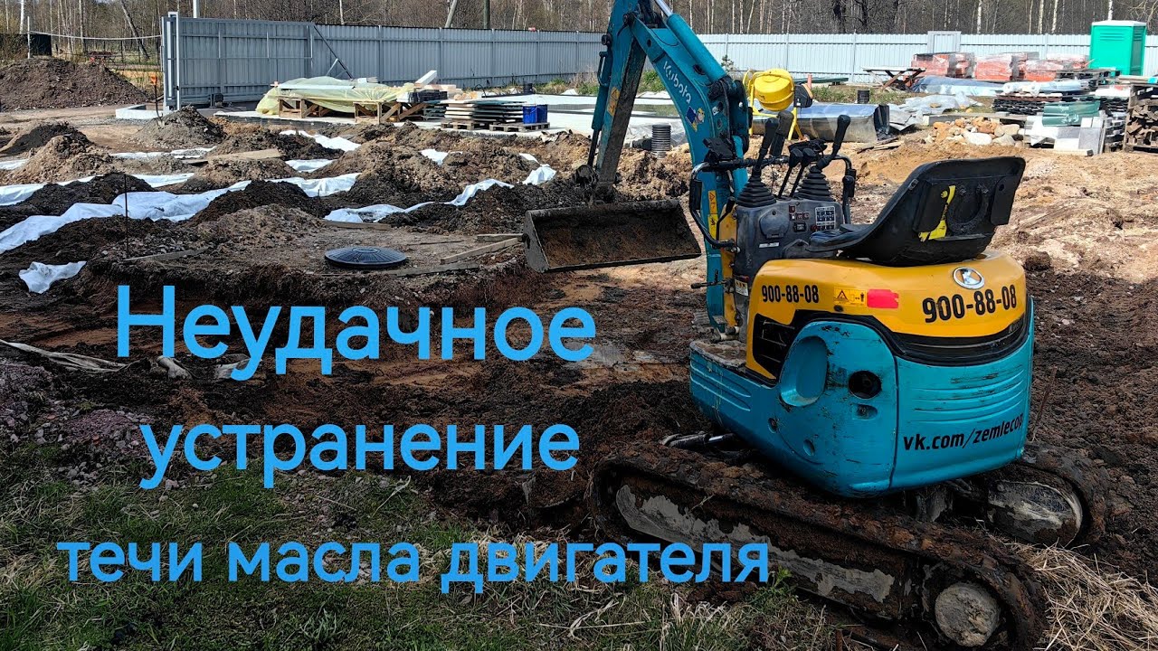 Устранение течи масла с ТНВД. Как не надо делать