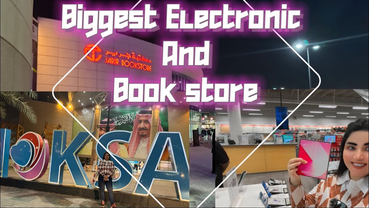 Jarir Book Store Saudi Arabia Riyadh | Biggest Book And Electronic Store | Jarir BookStore Riyadh