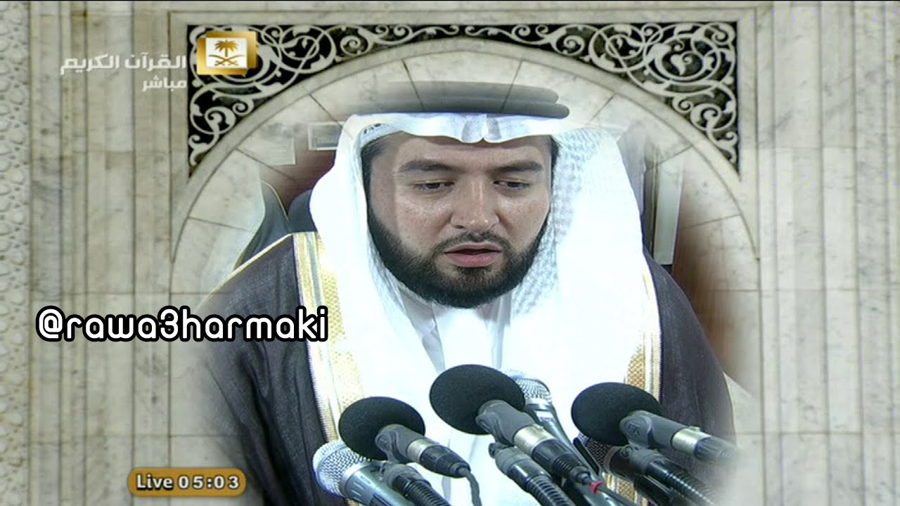 تكبيرات عيد الفطر بصوت علي ملا ومؤذني الحرم 1 شوال 1436 تكبيرات العيد الفطر المسجد الحرام 1436-2015