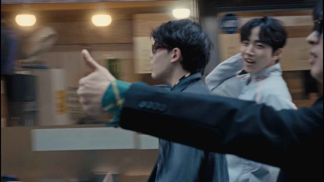 WESS - How To Be Cool? [MV]