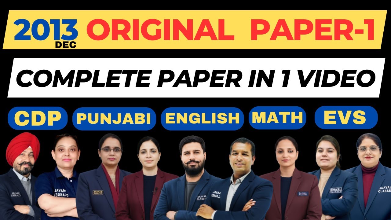 PSTET 2013 December Paper-1 Original PAPER Detailed Solution
