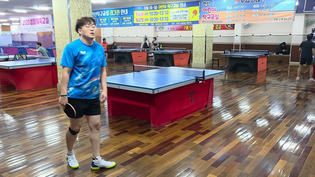 2026.3.4 한신수요리그 8강전 최해만6부 VS 전민환8부 #탁구 #tabletennis #pingpong #한신탁구교실 #김해탁구