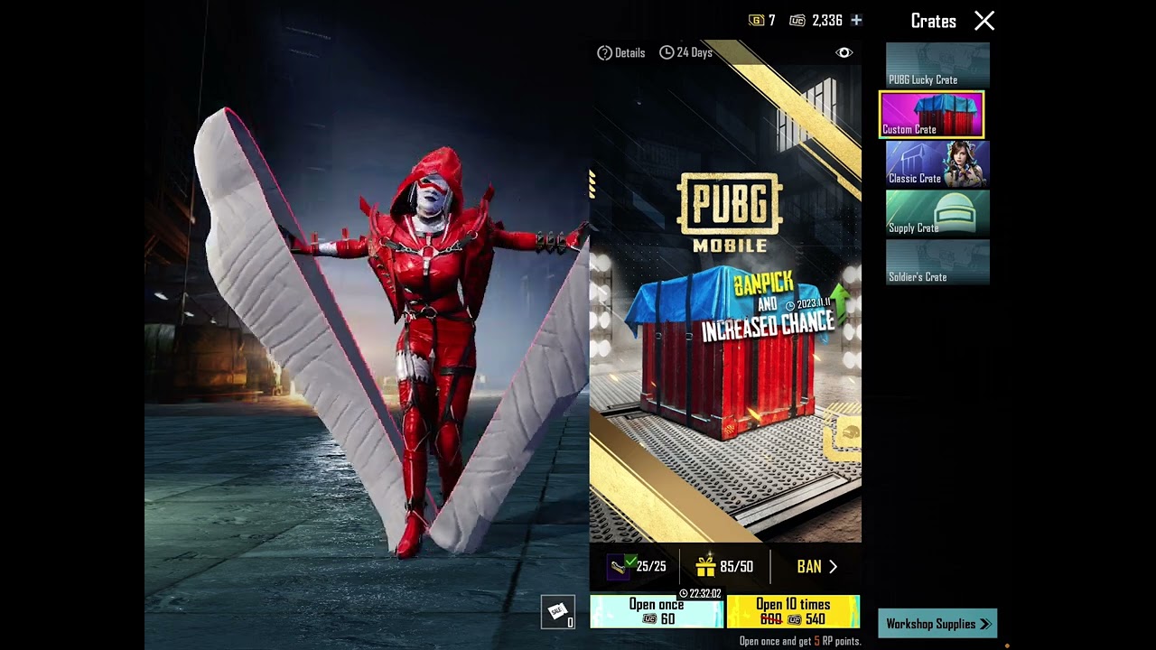 رحله البحث عن خوذه راكب الجحيم بطريقه جديده #خوذه المومياء #AKMالفزاعه#pubgmobile #8100UC