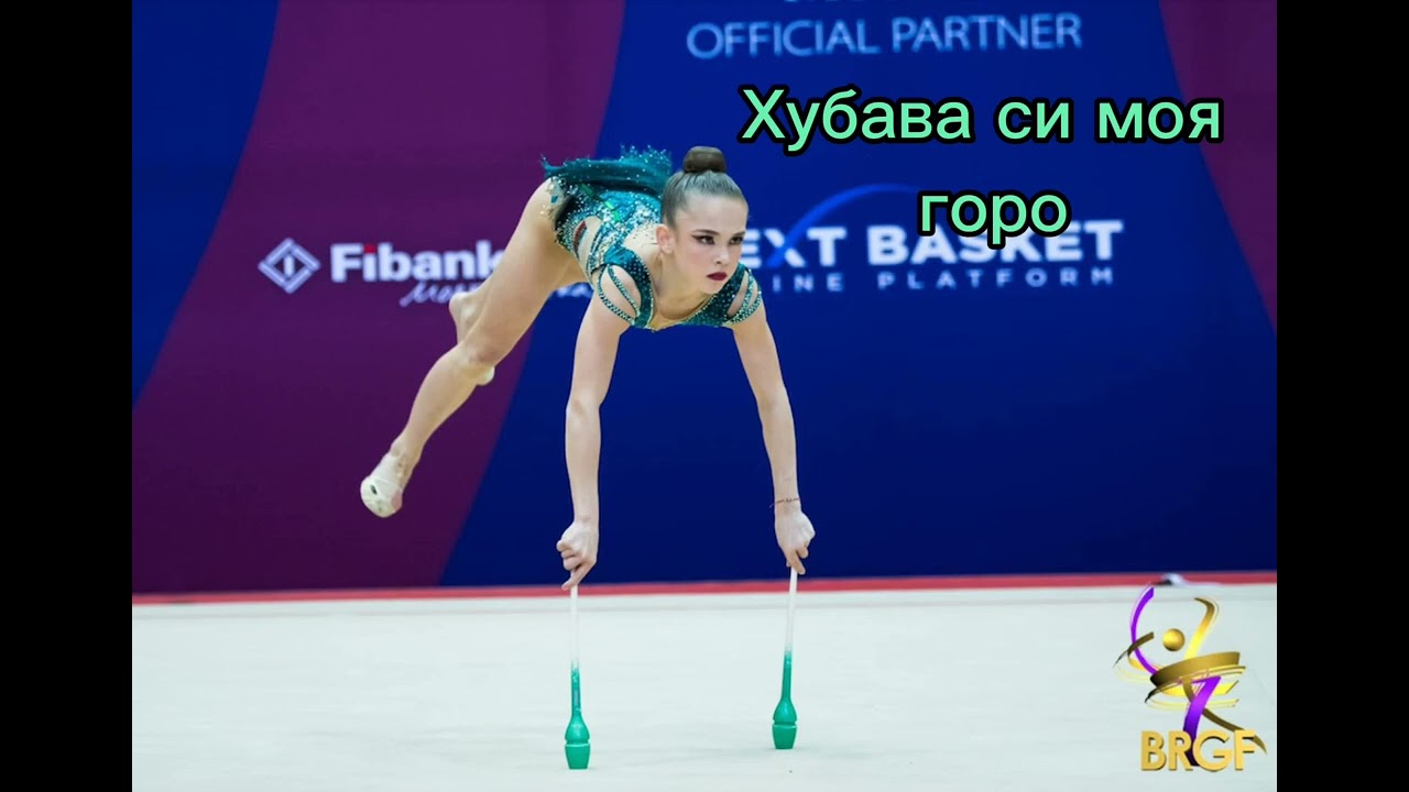 Rg music for rhytmic gymnastics🇧🇬 || музика за художествена гимнастика🇧🇬