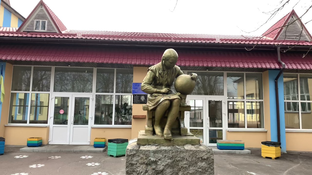 Сновська школа 1