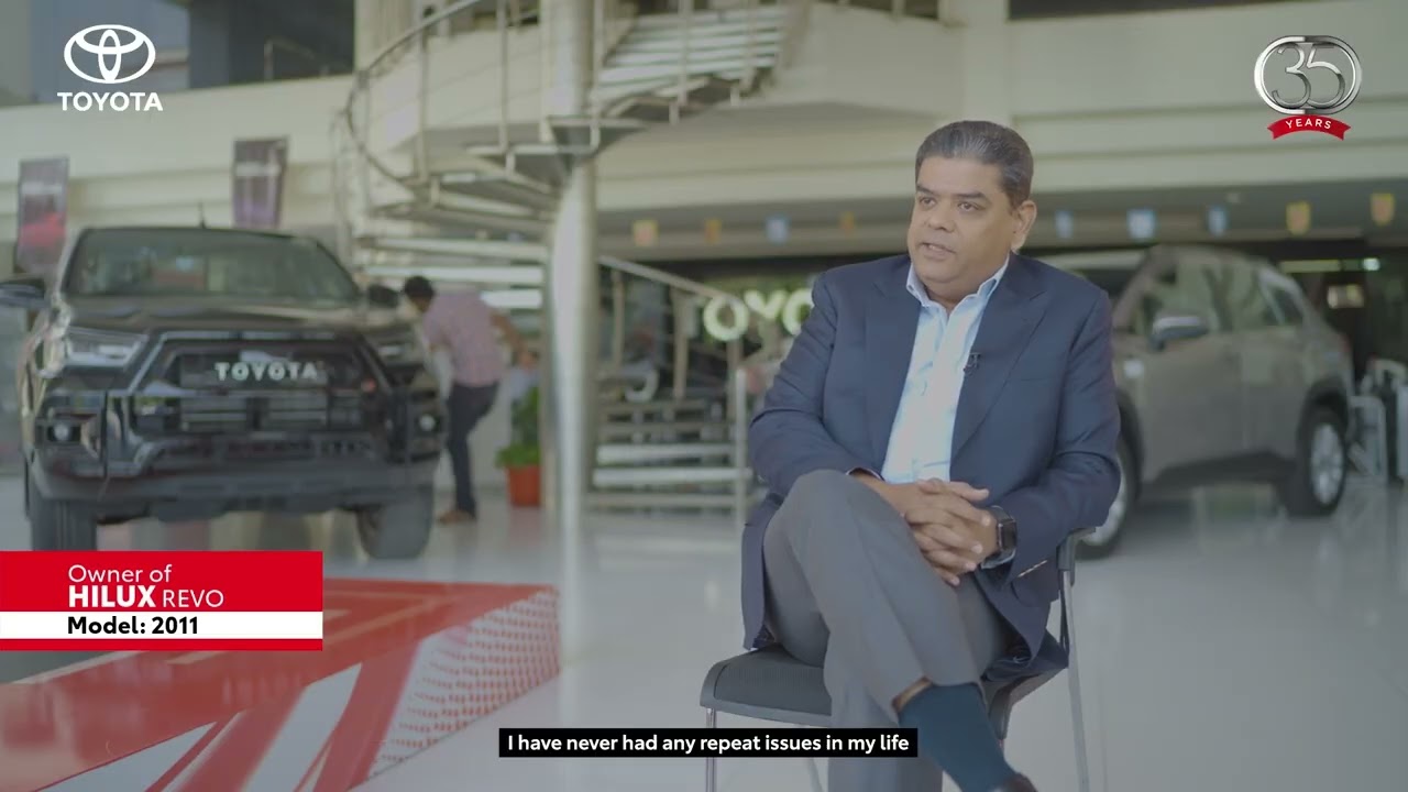 35 лет проверенной надежности | Toyota Pakistan