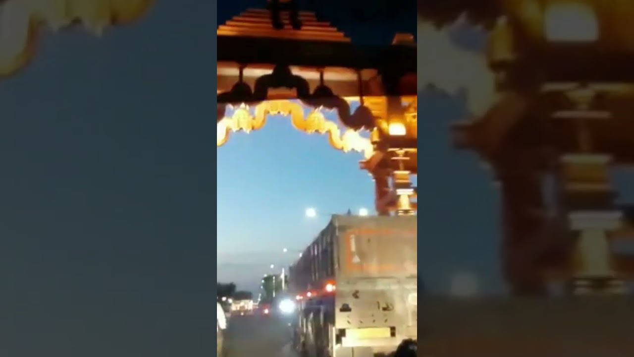 UJJAIN RUCKUS IN MAHAKAL TEMPLE NEWS