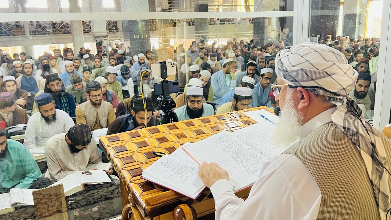 Panjpir khatam ul Quran 2025