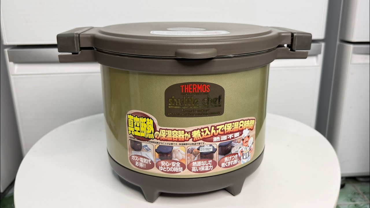 Nồi ủ Thermos 3 lít mới chưa dùng hàng nội địa Nhật, Made in Japan 0935.279.584