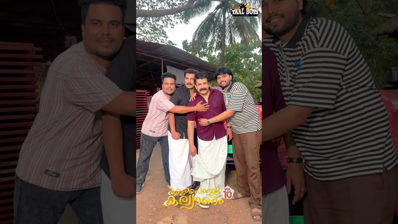 kunjupengale kallyanam 10 Renu sudhi Wedding Thanseer koothuparamba Thajudheen Athu Nizam